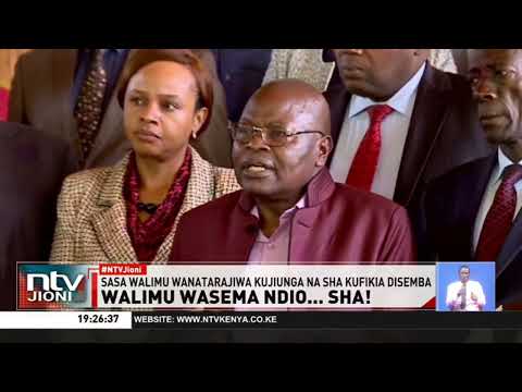 Baadhi ya walimu wakuu wa shule waghadhabishwa baada ya wakuu wao kukukubali uhamisho wa SHA