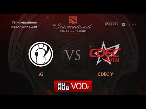 IG vs CDEC.Y.Квалификации TI6, CN
