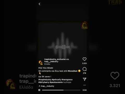 Dirt harry x light x fy x bossikan-pes tou remix