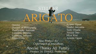 Download lagu STELLAR - ARIGATO mp3