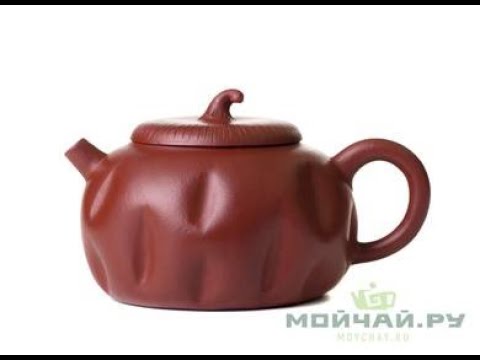 Teapot # 28378, yixing clay, 175 ml.