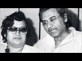 Kishore Kumar_Seekhte Tomaye Hobei (Ogo Bodhu Sundori; Bappi Lahiri, Bibhuti Mukherjee; 1981)