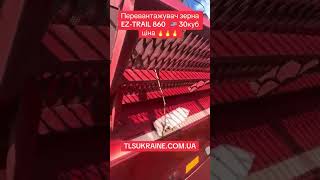 E-Z Trail 860 fältvagn till salu - Bild 4 | Agroline SE E-Z Trail 860 fältvagn | Bild 4 - Agroline