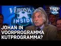 'We zijn het voorprogramma van een kutprogramma!' | VERONICA INSIDE