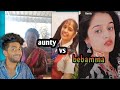 Bebamma Vs Aunty Varsha Dsouza Instagram Reels Telugu Roast Cool Chicha