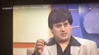 India TV Interview — On Page 3