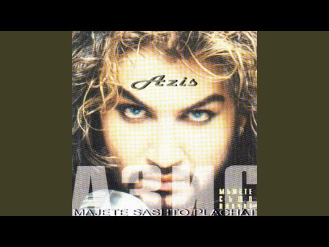 Мъжете също плачат (feat. Tomi Chinchiri)