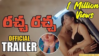 Racha Racha Telugu movie Trailer l Latest Telugu M