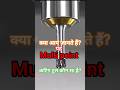 Reaming Operation Drill के बाद Hole Finish कैसे करें ReamerTool Mechanical