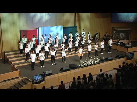 내 안의 중심이 주를 찬양(From the inside out) - 홀리임팩트(원유경 목사)