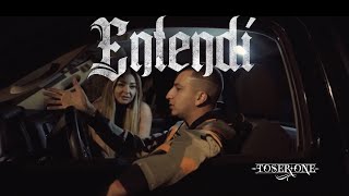 Entendí Lyrics English Translation