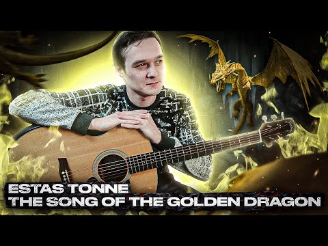 Estas Tonne - The Song Of The Golden Dragon | Fingerstyle Guitar Cover