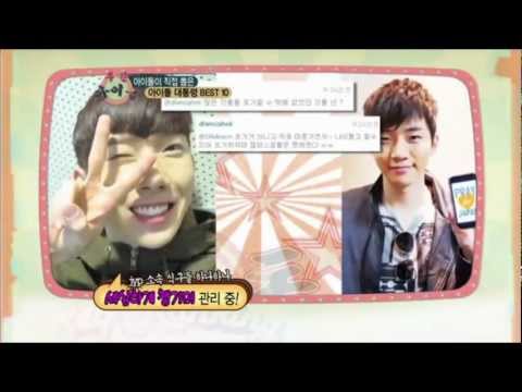 120404 - Jokwon (2AM) - #1. President Of Idols @ MBC Weekly Idol