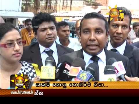 Hiru News 7.00 PM | 2016-07-18