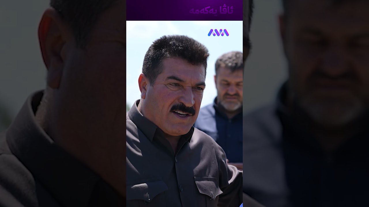 ڤیدیۆ | دوو ساڵە ماسی بەخێو دەکەم و دینارم نەخستووەتە گیرفان