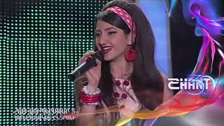 Հայսուպերսթար/Haysuperstar//Liana Aroyan/Հոբելյանական ընտրանի