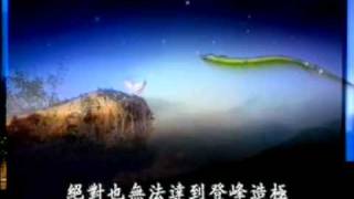 [Vtub] 護體金光是不是vtuber 的雛型