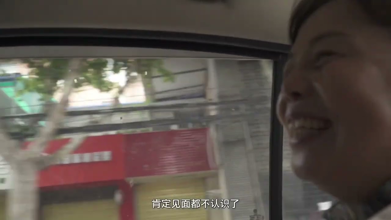 Landscapes of Time - TRAILER