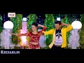 आवाज चेक करिए रानी चेस्टर में टेस्टर स