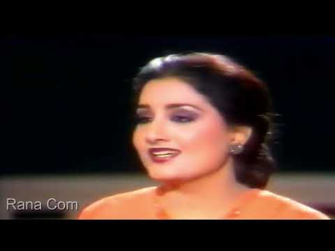 Shab E Gham | Mujhse Milkar | Naheed Akhtar | शब् ए ग़म मुझसे मिलकर