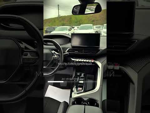 фото peugeot 5008 ii рестайлинг 0