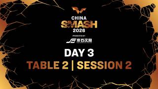 Download lagu LIVE! | T2 | Day 3 | China Smash 2026 | Session 2 mp3