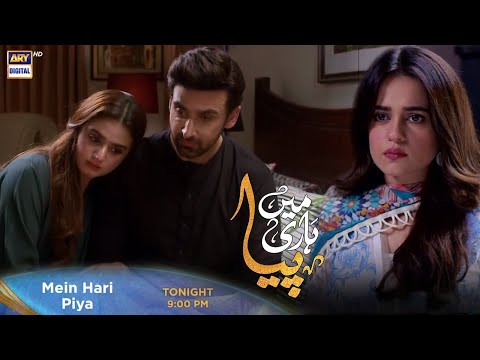 Mein Hari Piya | Episode 14 | Tonight at 9:00 PM Only On ARY Digital