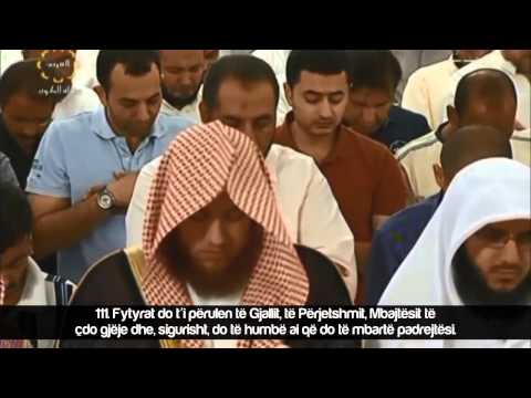 Recitim i Butë i Kuranit