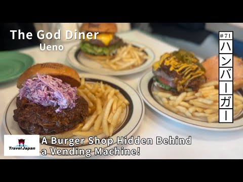 #71 A Burger Shop Hidden Behind a Vending Machine!