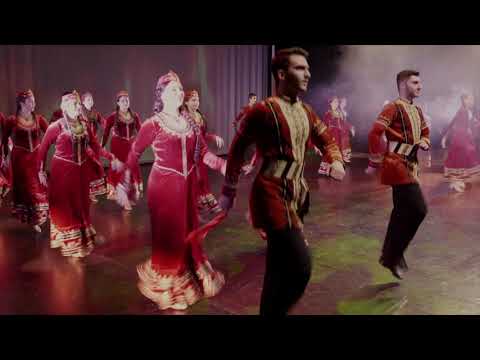 Akhtamar "New Armenia" Concert 2019 - Bert