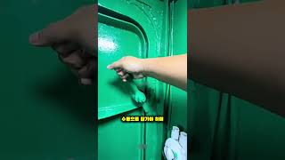 Download lagu 잠수함에서 가장 중요한 문 뒤의 비밀 🚪😂 mp3