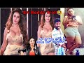 Sri Reddy Troll Sri Reddy Buthulu Troll KASI TROLLS