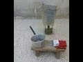 Classic Kerosene Stove Sound Takes You Back To 1920