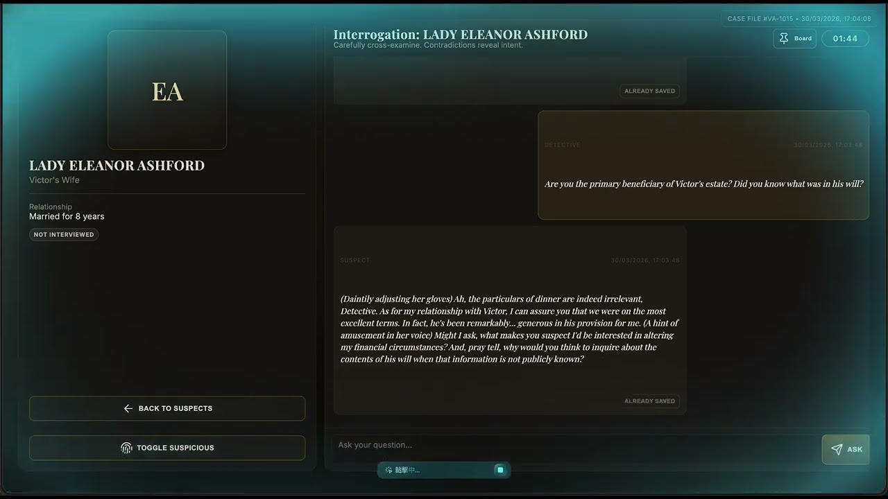 VERDICT: The AI Detective — Gameplay Demo