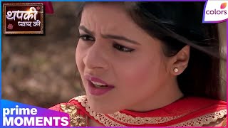 Download lagu Thapki Pyar Ki | Ep. 321 | Police Arrest Bihaan For Beating Police Officer | Colors TV mp3 Download lagu Thapki Pyar Ki | Ep. 321 | Police Arrest Bihaan For Beating Police Officer | Colors TV mp3