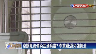 Re: [情報] 考選部公告　居家隔離等被限制相關事