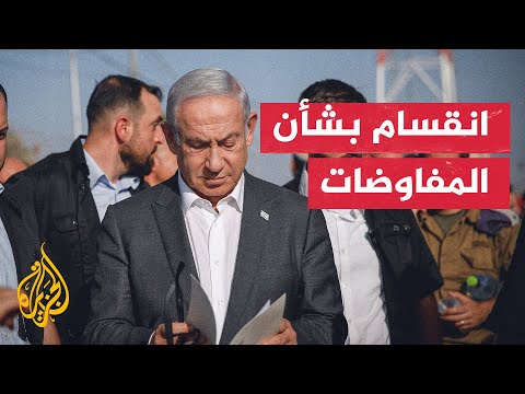 رئيس بالمجلس الوزاري الأمني المصغر نتنياهو لا يريد التوصل إلى صفقة مع حماس