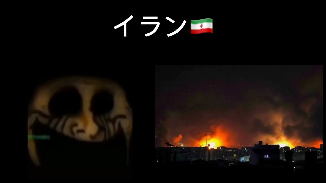 Mr.インクレディブルで見るこれから行く国