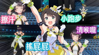 [Vtub] 這樣看來 鴨子是不是真的很強