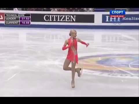 2013 ISU GP FINAL- Anna POGORILAYA (RUS) -SP