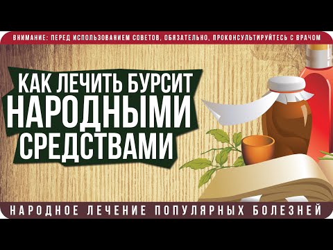Воспален сустав на руке Форум межпозвоночная грыжа шейного отдела