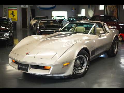 1982 Chevrolet Corvette (CC-2077964) for sale in Cincinnati, Ohio