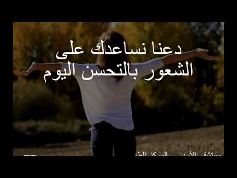 رسالتنا-Our Mission