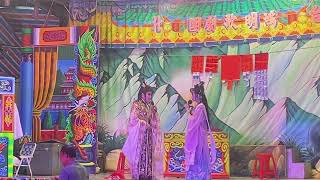 114.10.17. 鴻明歌劇團 九更天 5（害命）