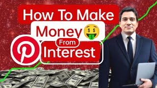 How to Make Money from Pinterest in 2025 l Pinterest Se Paise Kaise Kamaye