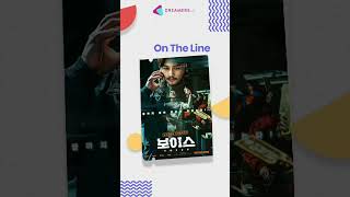 Download lagu Rekomendasi K-Movie #boxoffice Korea tahun 2021 buat kamu yang butuh tontonan di libur akhir tahun 🥳 mp3 Download lagu Rekomendasi K-Movie #boxoffice Korea tahun 2021 buat kamu yang butuh tontonan di libur akhir tahun 🥳 mp3