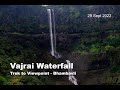 [4K] Vajrai Waterfall | Trek from Bhambavli | Via Satara Kaas Plateau | How to remove Leech