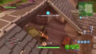 ゆっくりやっていきます！フォートナイト
