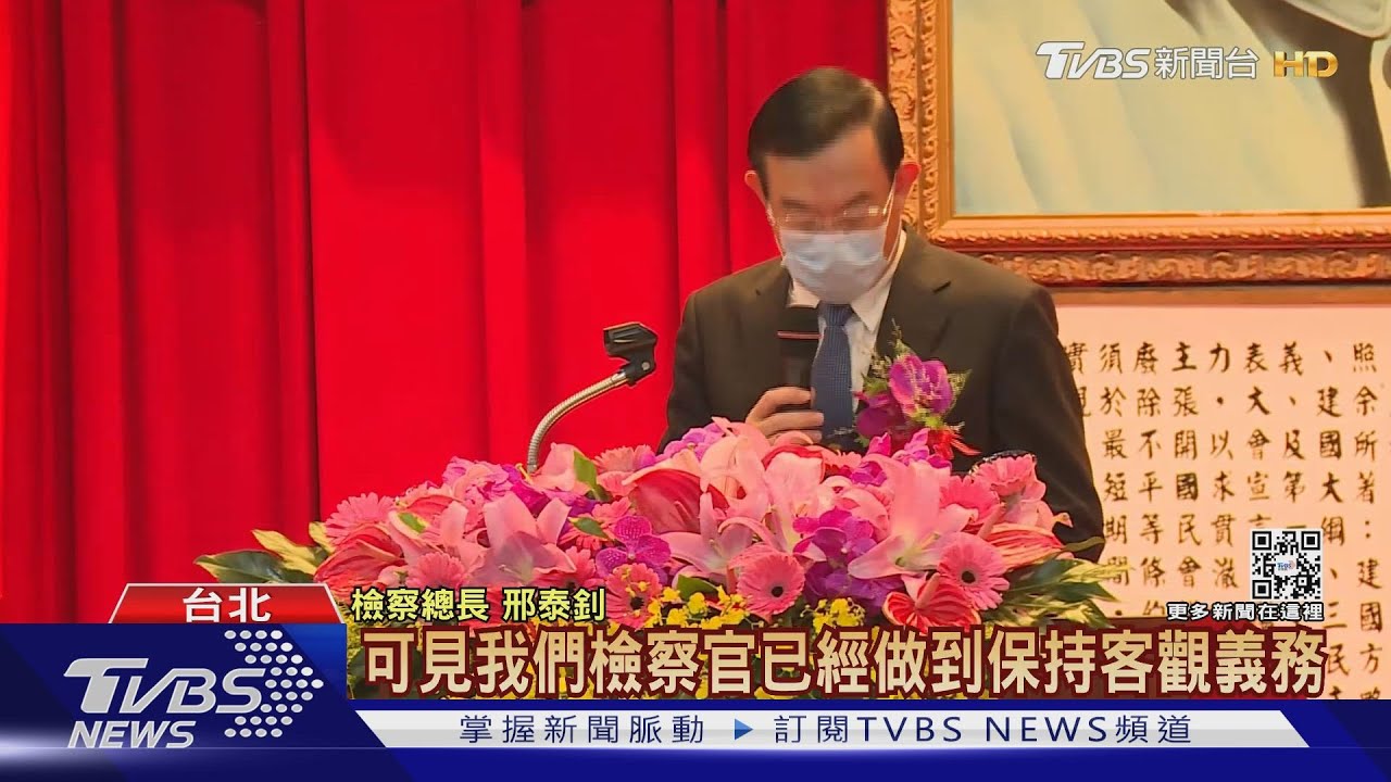 追殺「曲棍球案」檢察官? 監院挨批侵犯司法