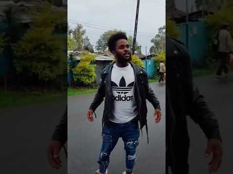 Akucha😂😂  #ebs #ebc #funnyvideo